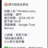 huang fg profil fotoğrafı