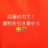 Profilbild von 加藤