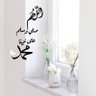 Фото профиля أبوعبدالرحمن