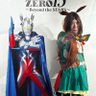 紅アルト ウルトラマンゼロになりたい人 profil fotoğrafı