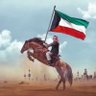 Фото профиля القصر الأحمر Phd