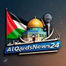 القدس اخبار 🇵🇸 profil fotoğrafı