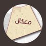 Profilbild von معكال