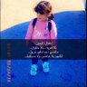 ابو تركي 的头像