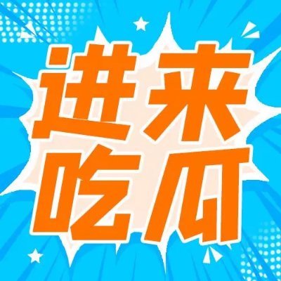 jav_hihi_'s profile picture