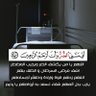 المهره's profile picture