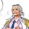 Profilbild von ふえしまけはま
