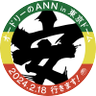 Profilbild von 安井大隙