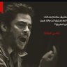 Mohamed althalgy profil fotoğrafı