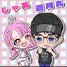 蒼月丸(そうげつまる) profil fotoğrafı