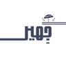 Profilbild von جِهير | Jaheer