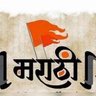 Profilbild von SHABDAVEDHI-शब्दवेधी..!!
