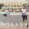 Profilbild von お茶々🇭🇷🏃♂️🧸🐕️🐈️🍎