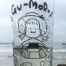 Profilbild von umauma