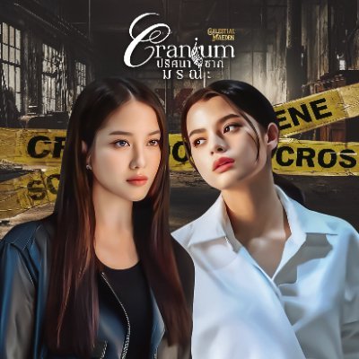 Zefyra's profile picture
