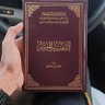 Фото профиля أمجَد