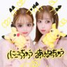 あ ん な 。🌙 的头像