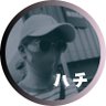 Profilbild von ハチ👹