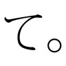 てんぱ's profile picture