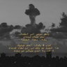 Фото профиля Youssef