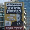 gidonisrael profil fotoğrafı