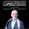 الفقير إلي الله 的头像