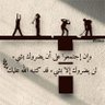 Hani Albhadle 的头像