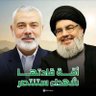 AliAlhakem profil fotoğrafı
