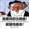 柬埔寨🇰🇭挂壁仔,园区猪仔,键盘糕手 profil fotoğrafı