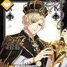 一ノ瀬愛 profil fotoğrafı