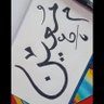 Moin Shah ✪ 的头像