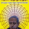 Profilbild von Ebrahim_albudaiwi
