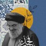 البحرانية's profile picture