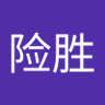 Profilbild von 赵险胜