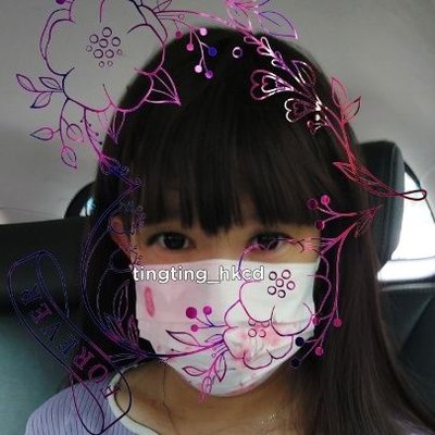 TingTing_HKCD's profile picture