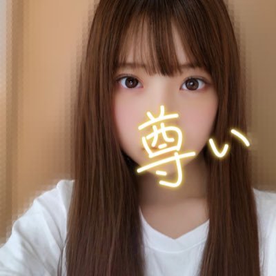 lapisflower44's profile picture
