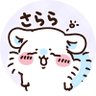 Profilbild von 紗羅々
