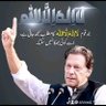 saadat gujjar 的头像