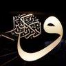 Profilbild von راغب