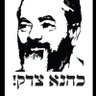 Gimel's profile picture