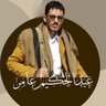 عبدالحكيم عامر-Abdulhakim Amir profil fotoğrafı