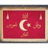 Profilbild von Osmanlı Torunları