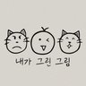 0312โงโ *โ ใ๐'s profile picture