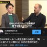 Profilbild von animalwarrior #軍需産業止めろ 公約違反は逮捕、全て是々非々 クレカ反対、公益資本主義