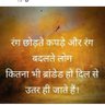 Фото профиля Rahul