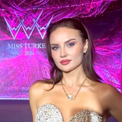 İpek Kuşçu's profile picture