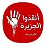 Фото профиля Nazar Mustafa