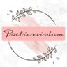 Фото профиля PoeticWisdom