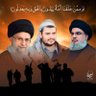 حزب الله profil fotoğrafı