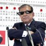 臣民 profil fotoğrafı
